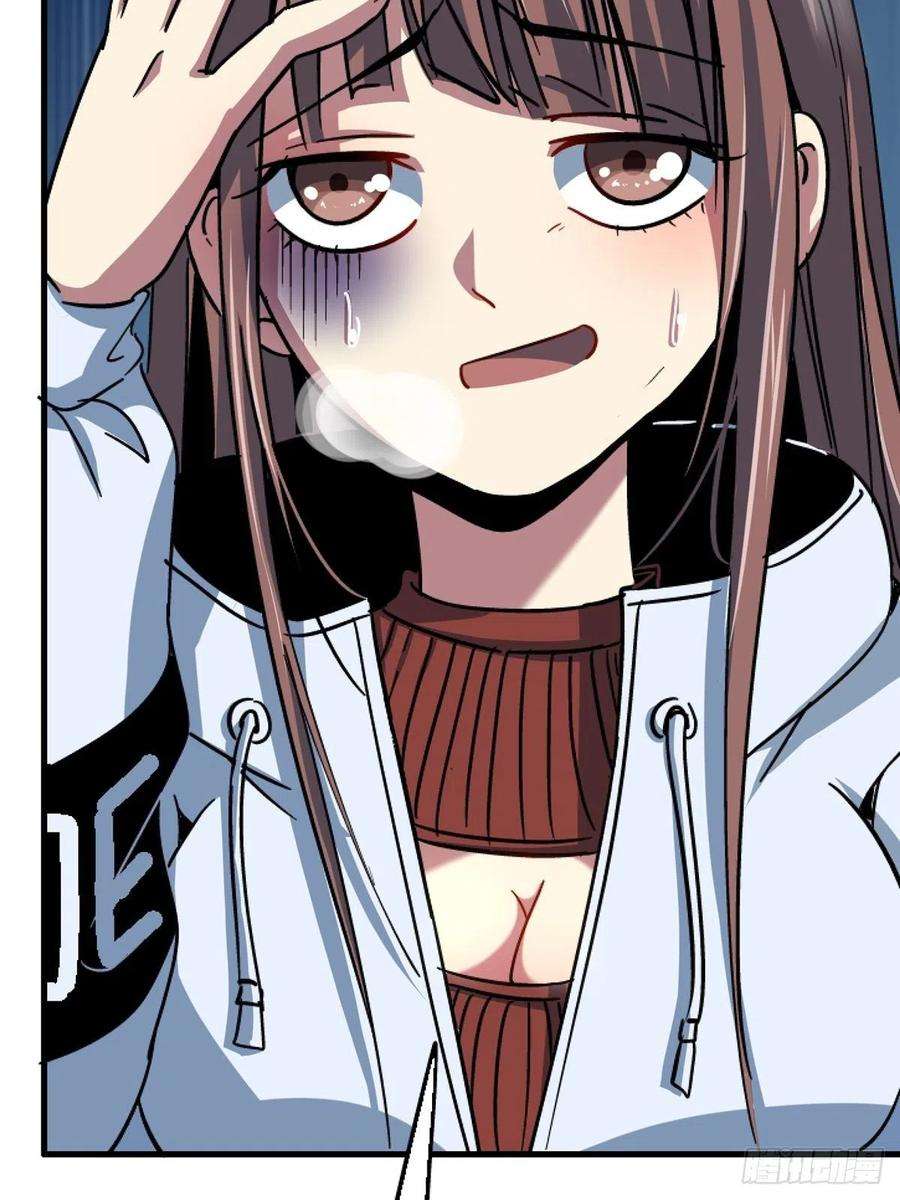 北方列车X4762.重聚