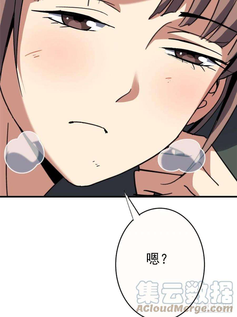 北方列车X4762.重聚