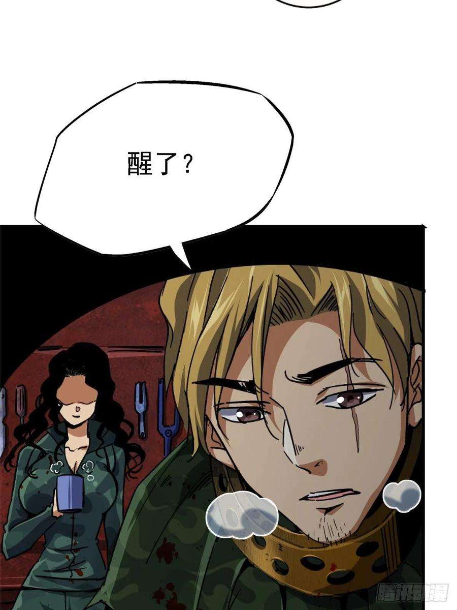 北方列车X4762.重聚