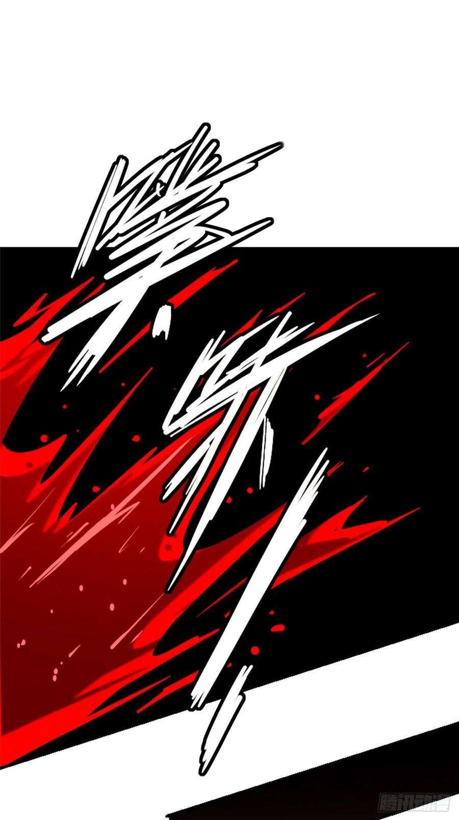 北方列车X4764.隔离区