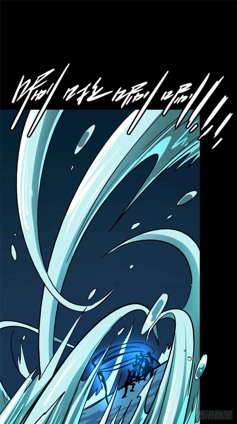 北方列车X4764.隔离区