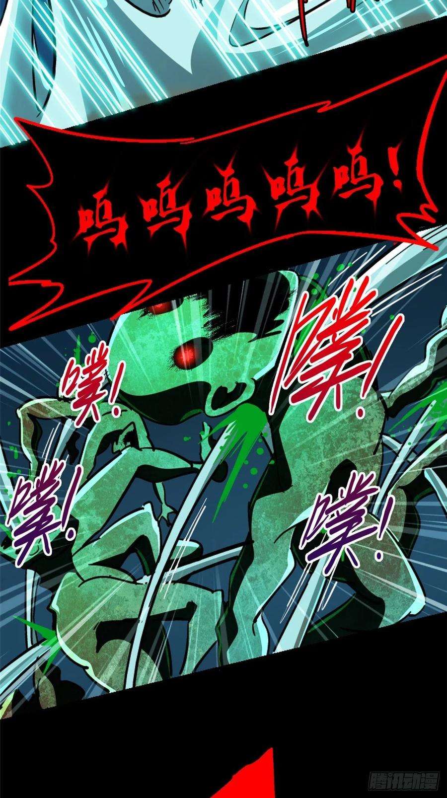 北方列车X4764.隔离区