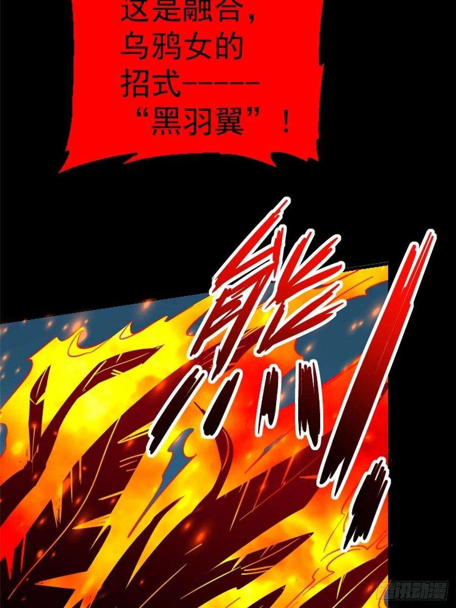 北方列车X4764.隔离区