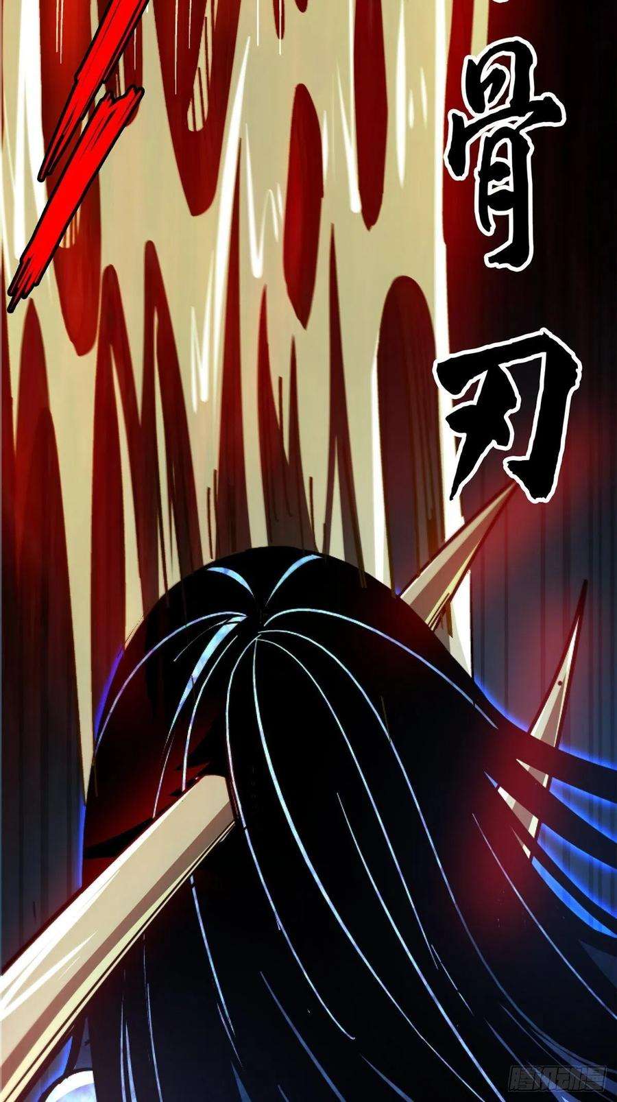 北方列车X4764.隔离区