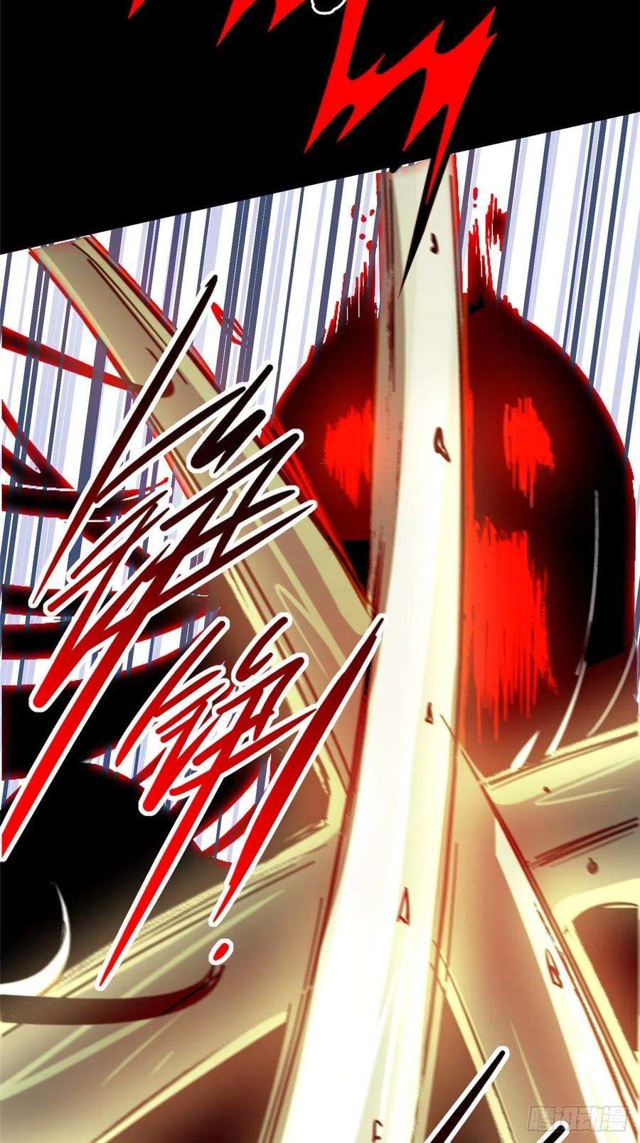 北方列车X4764.隔离区