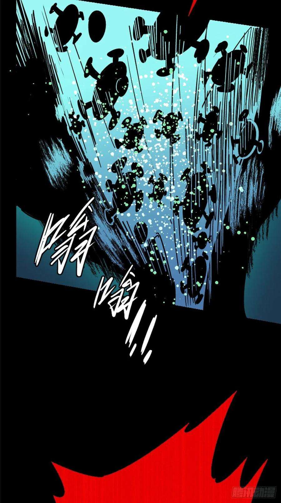 北方列车X4764.隔离区