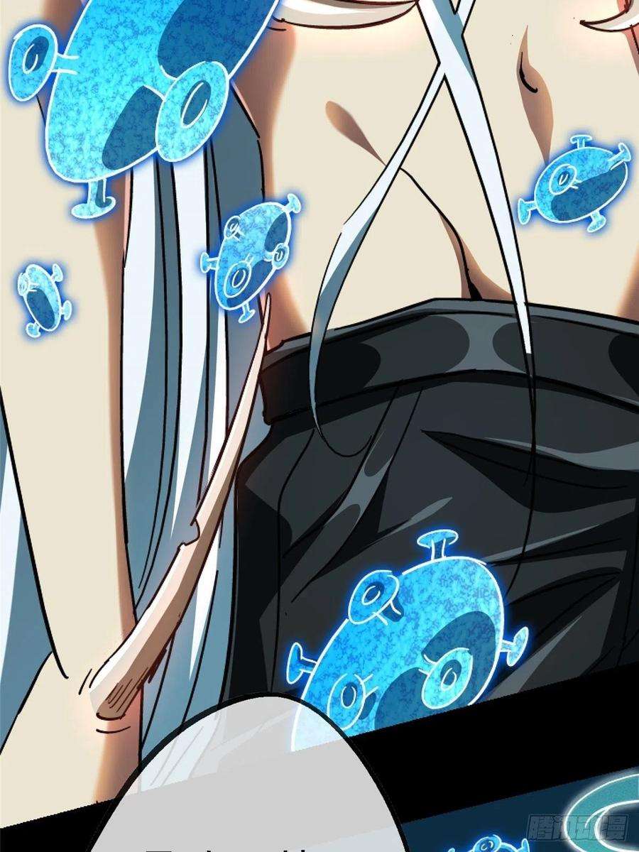 北方列车X4764.隔离区