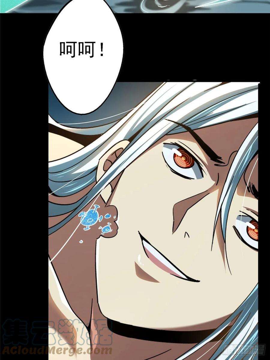 北方列车X4764.隔离区