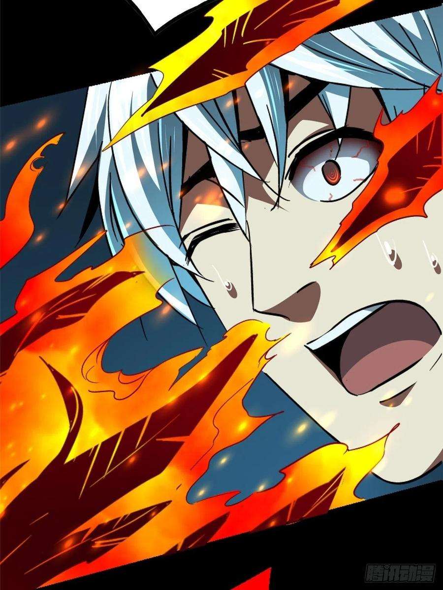 北方列车X4764.隔离区