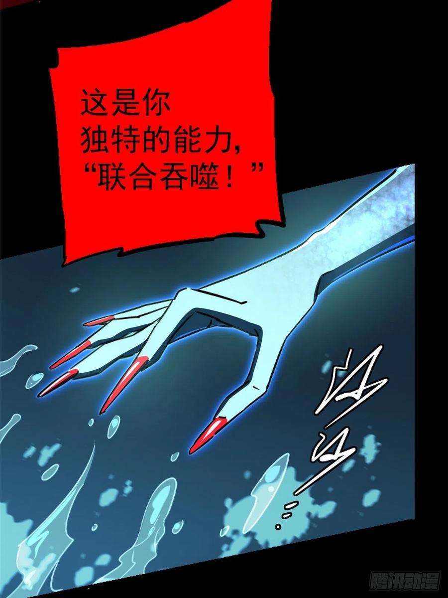 北方列车X4764.隔离区