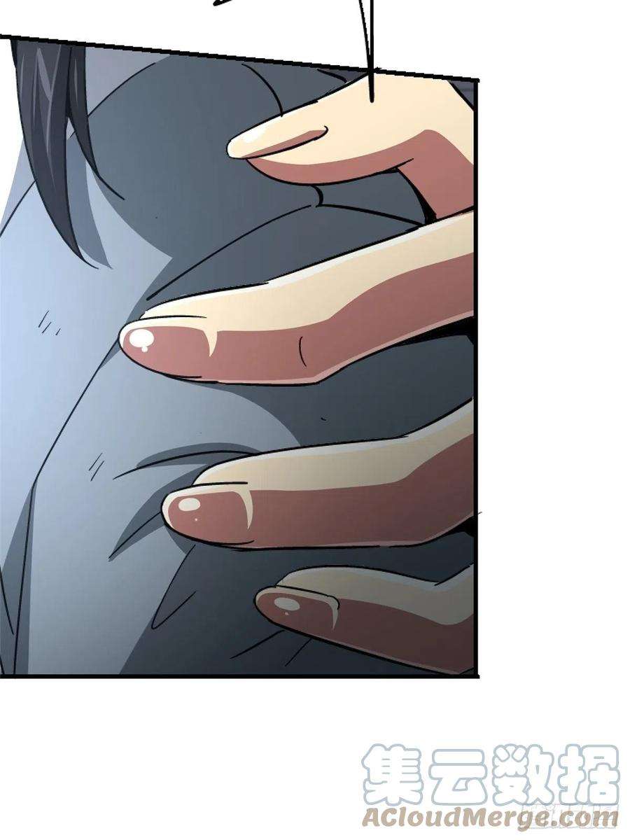 北方列车X4764.隔离区