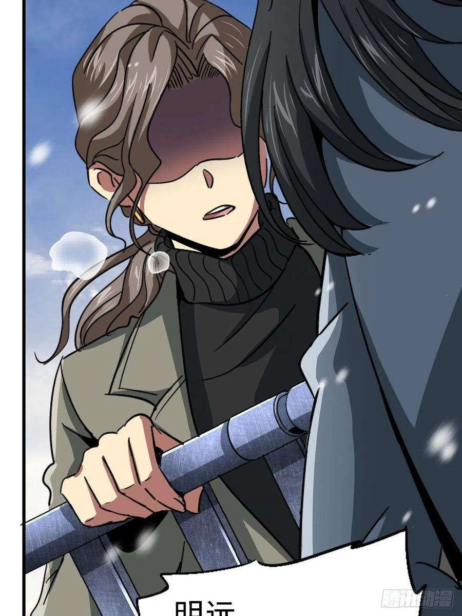 北方列车X4764.隔离区