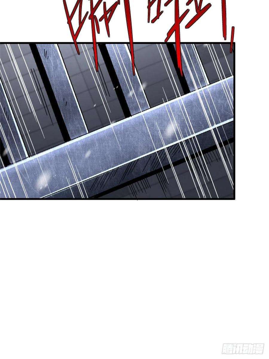 北方列车X4764.隔离区