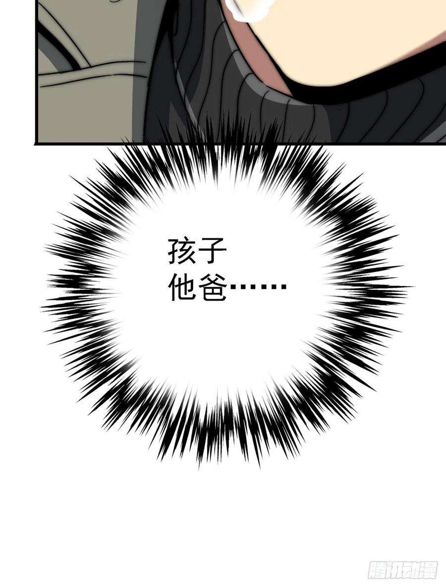 北方列车X4764.隔离区