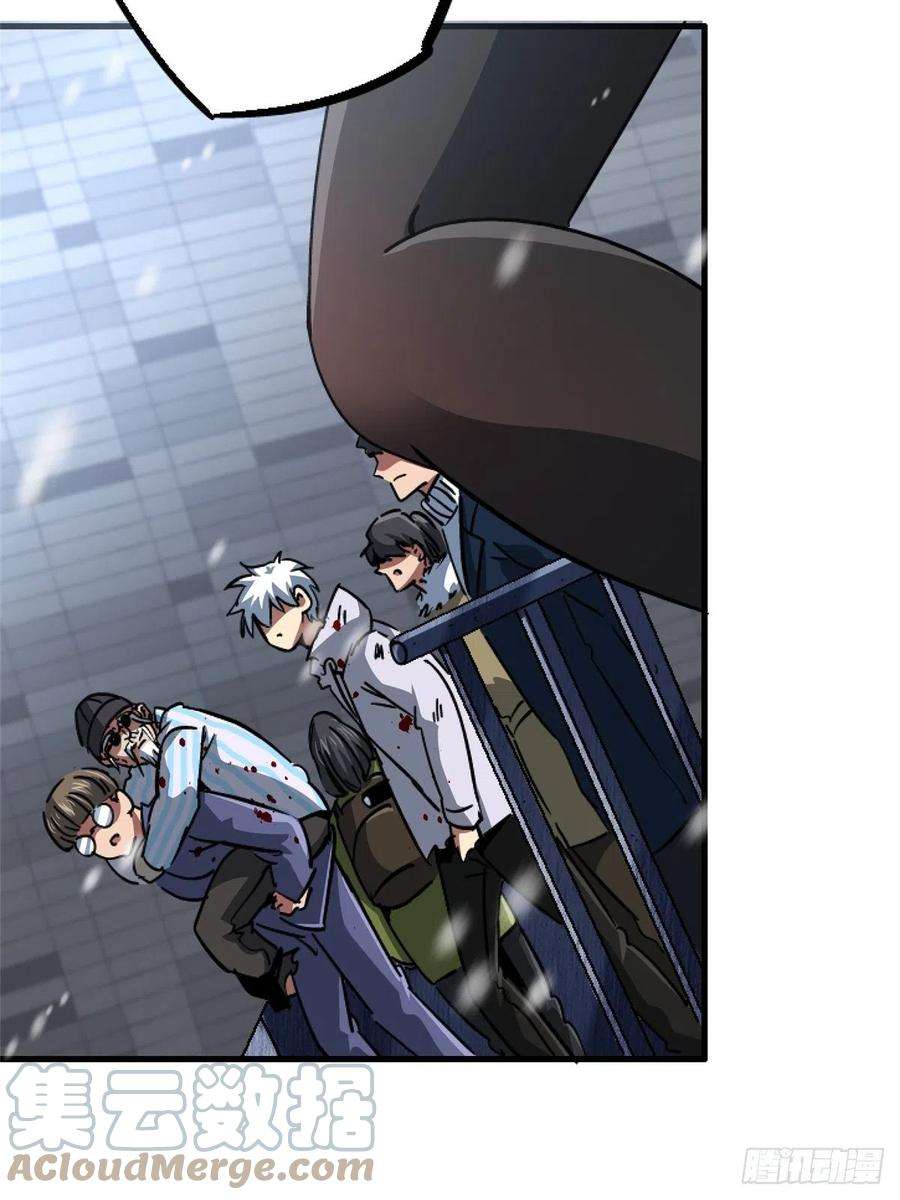 北方列车X4765.助攻
