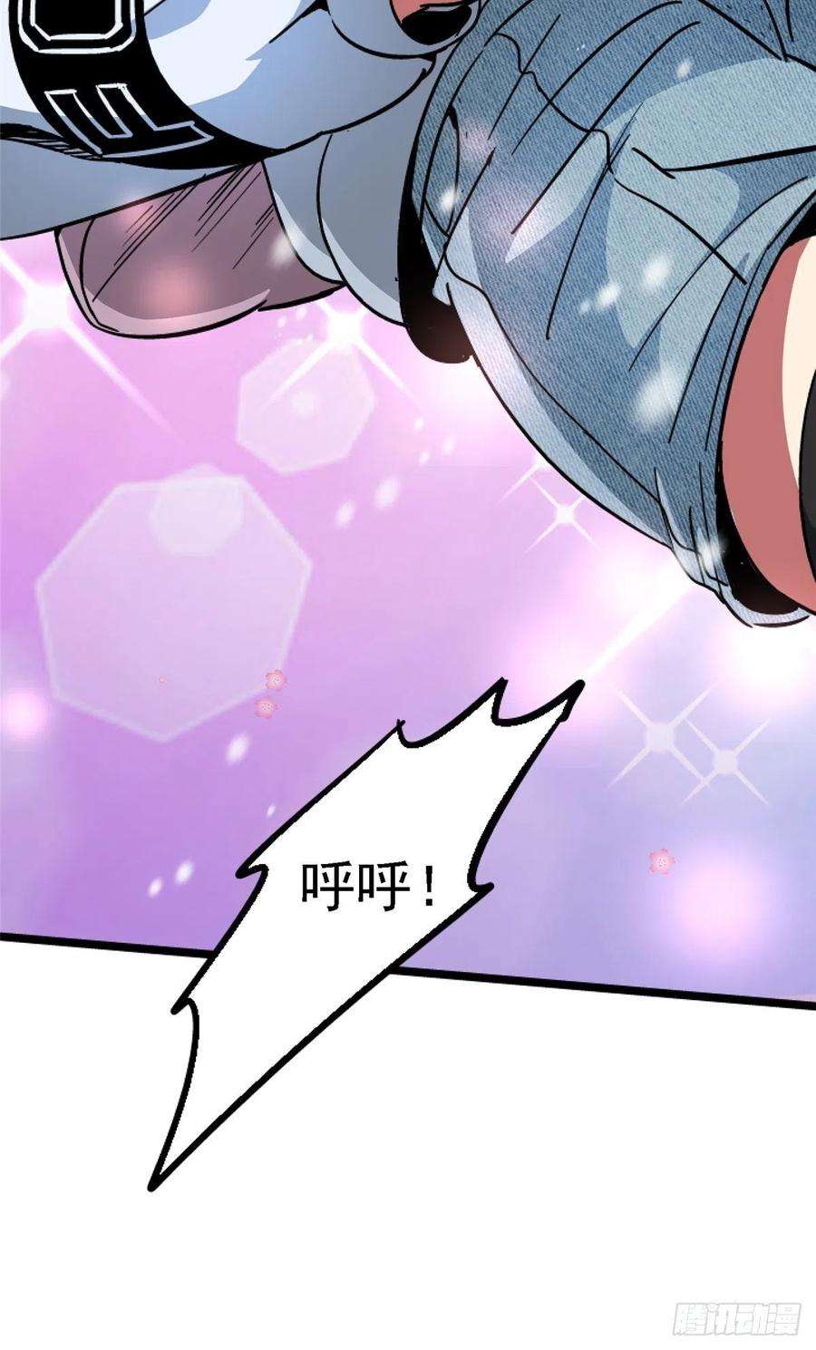 北方列车X4765.助攻