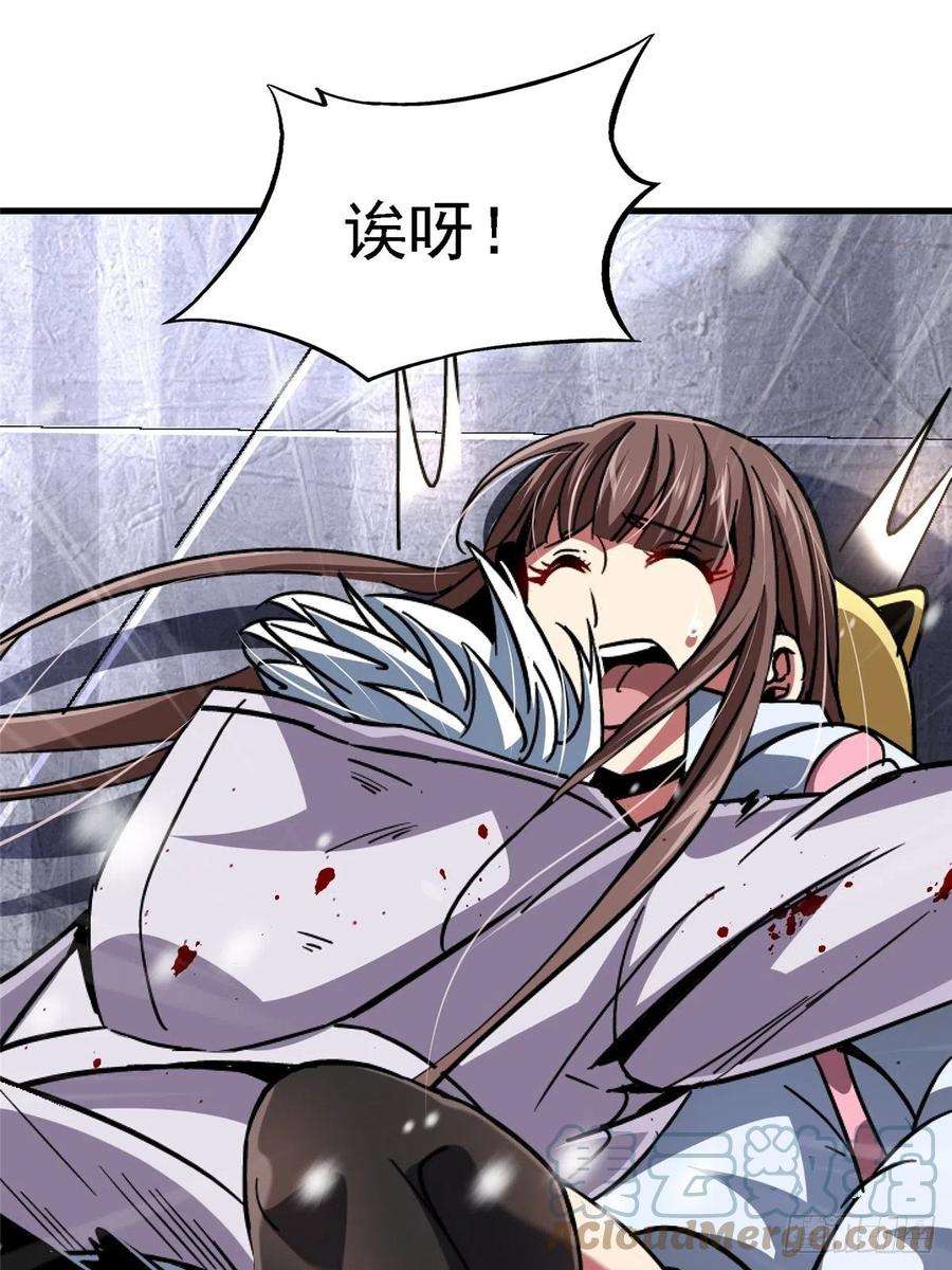 北方列车X4765.助攻
