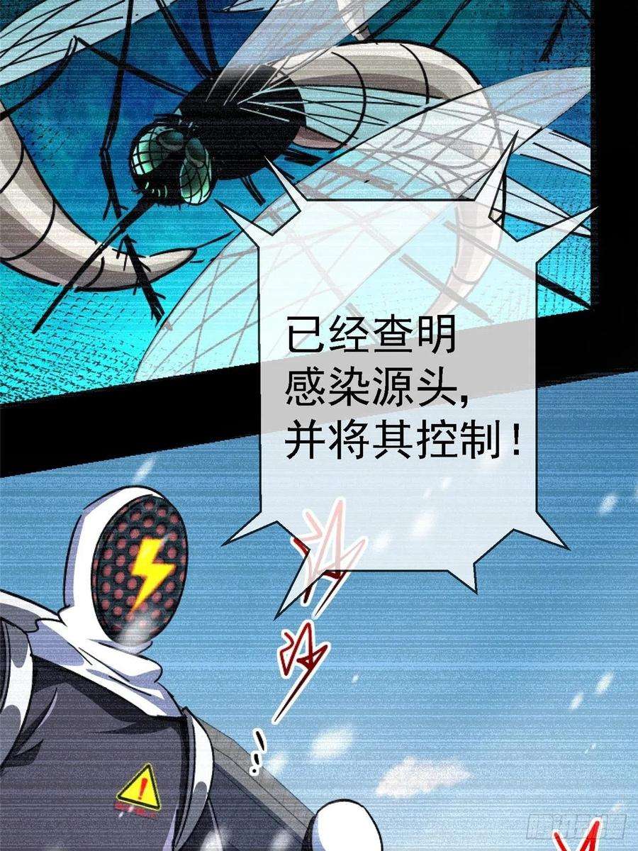 北方列车X4765.助攻