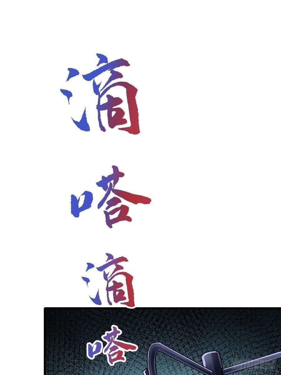 北方列车X4766.父子