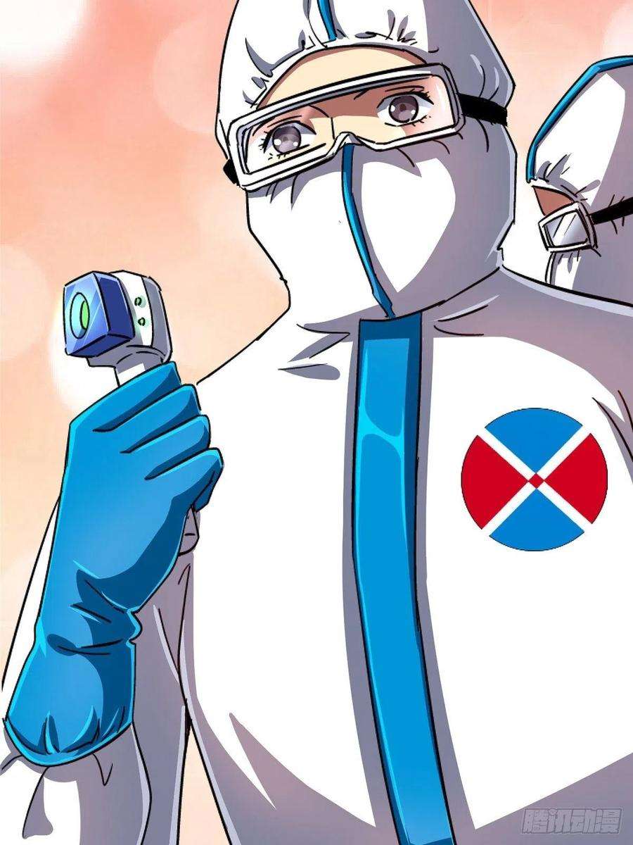 北方列车X4766.父子