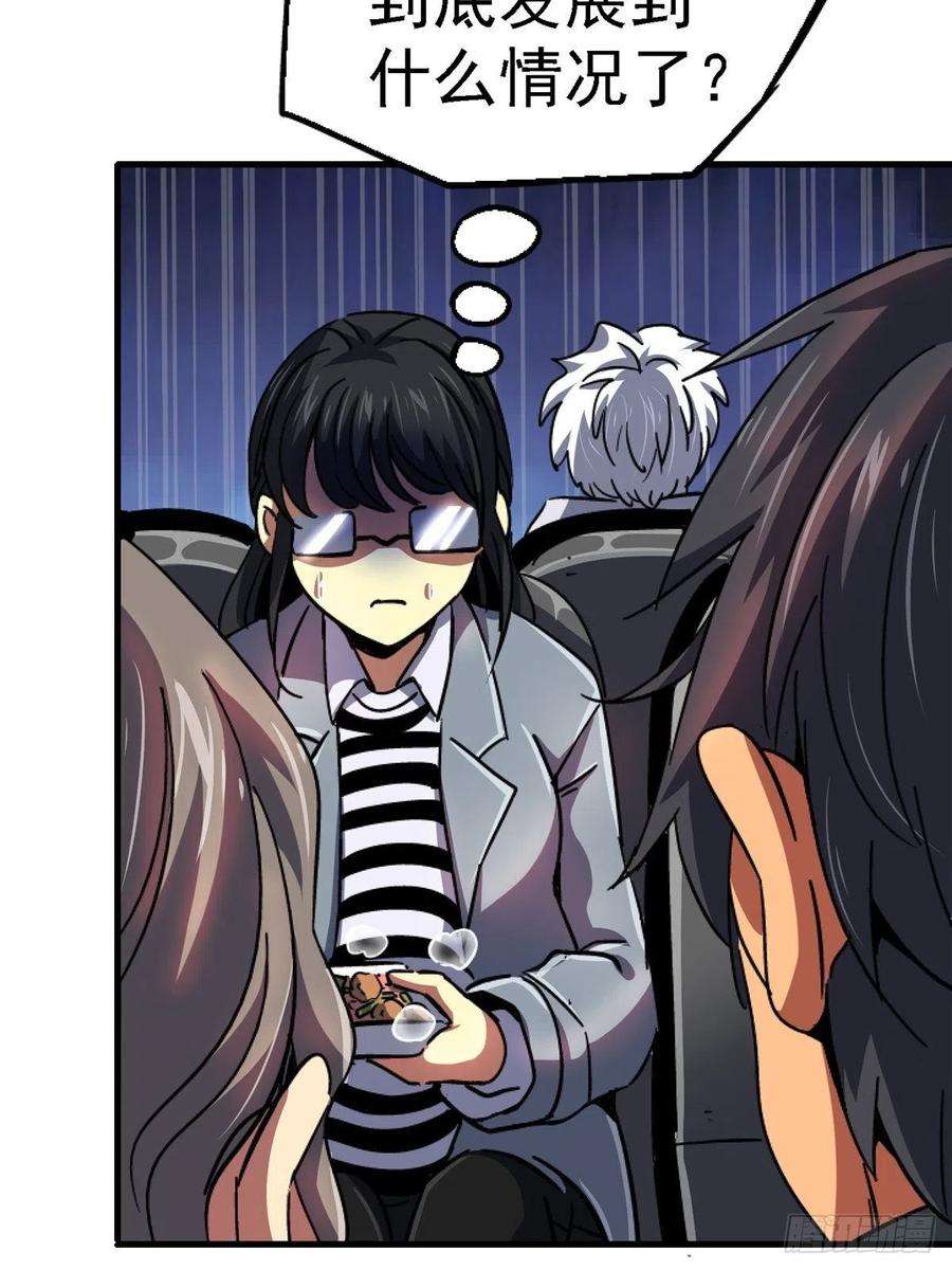 北方列车X4766.父子