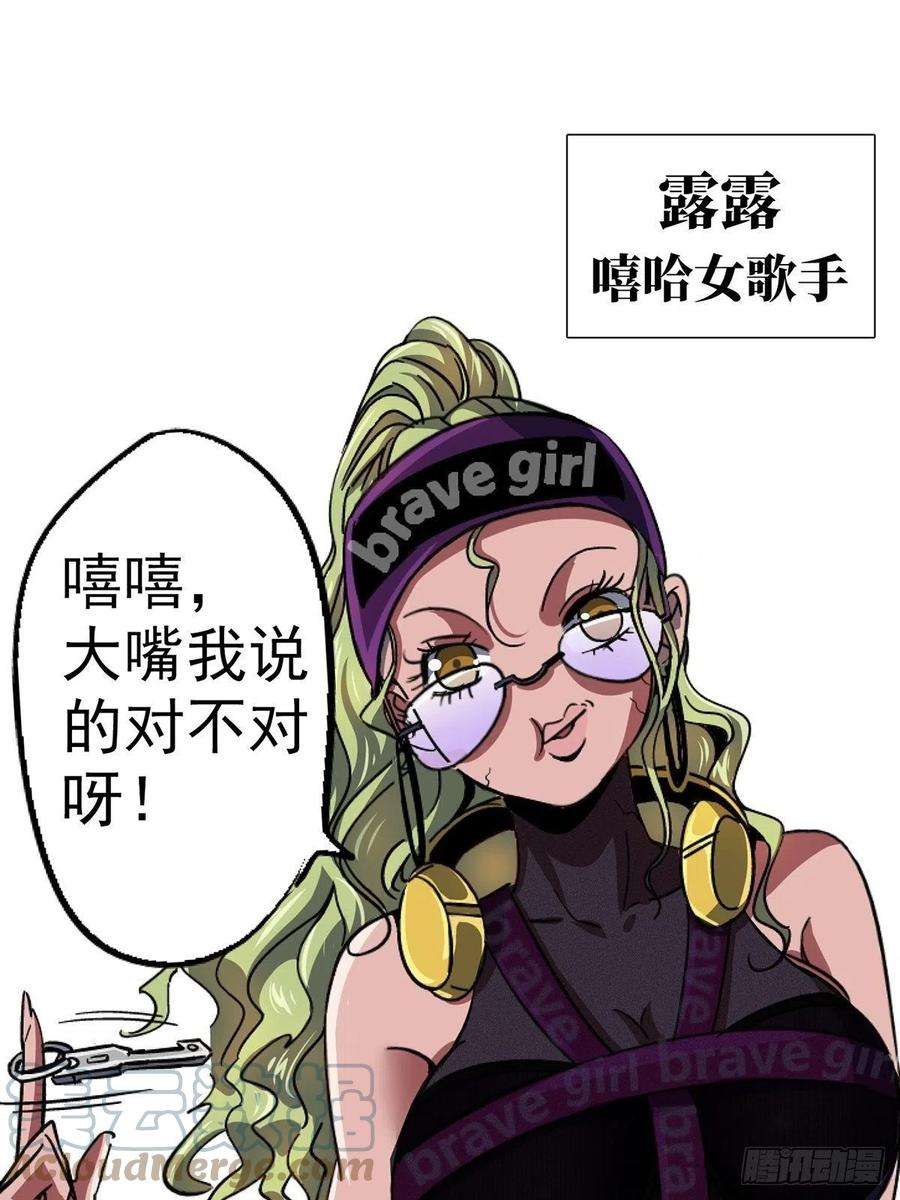 北方列车X4766.父子