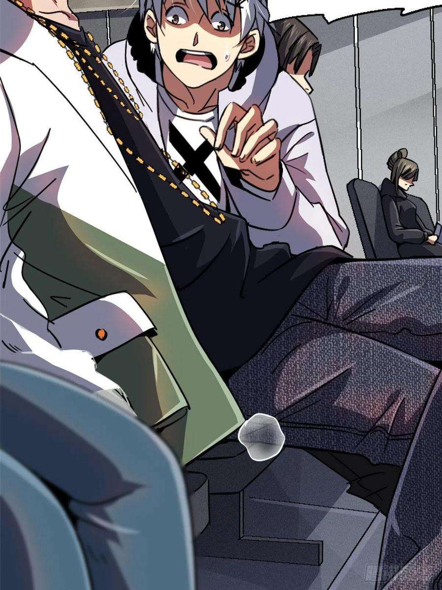 北方列车X4766.父子