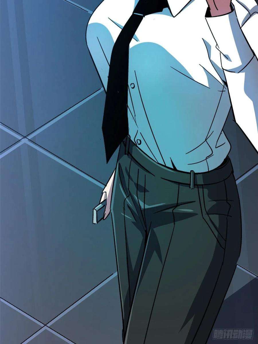 北方列车X4766.父子