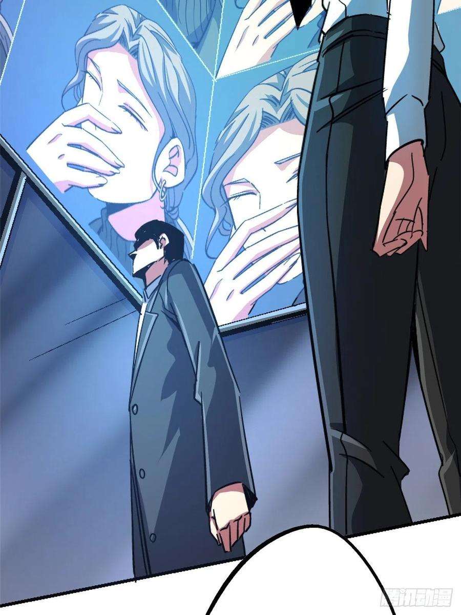 北方列车X4766.父子