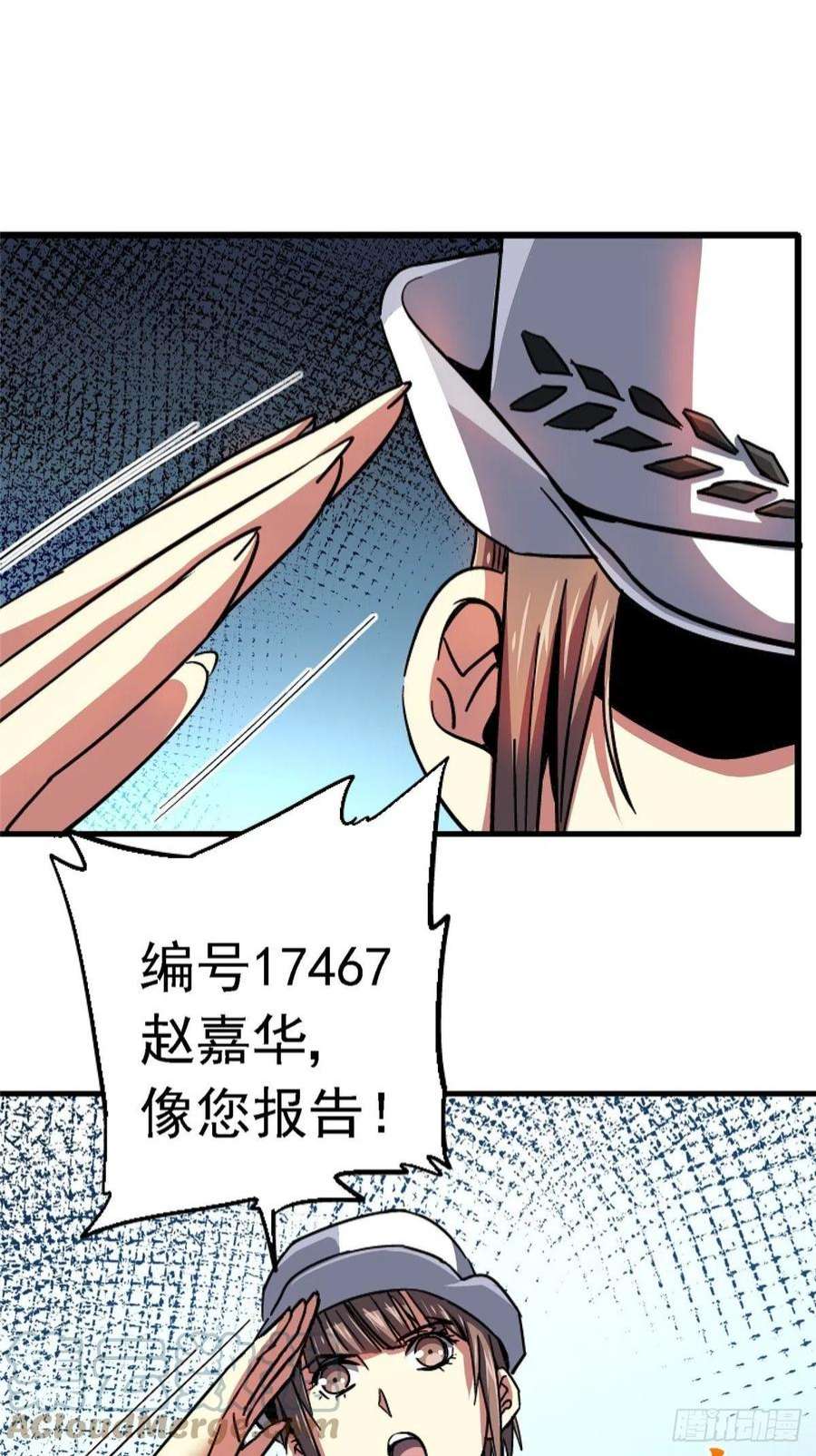 北方列车X4766.父子