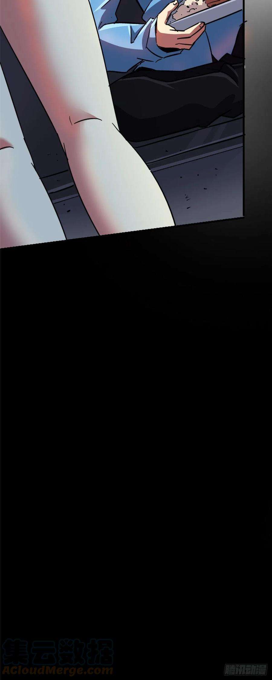 北方列车X4766.父子