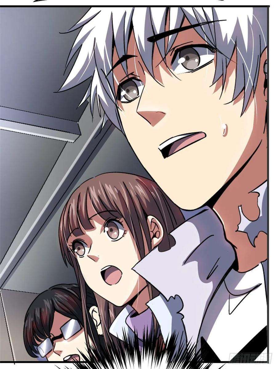 北方列车X4766.父子