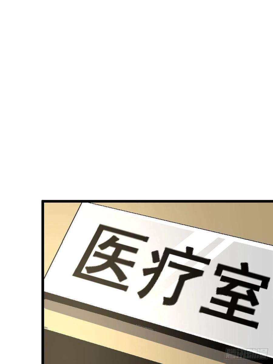 北方列车X4767.缘