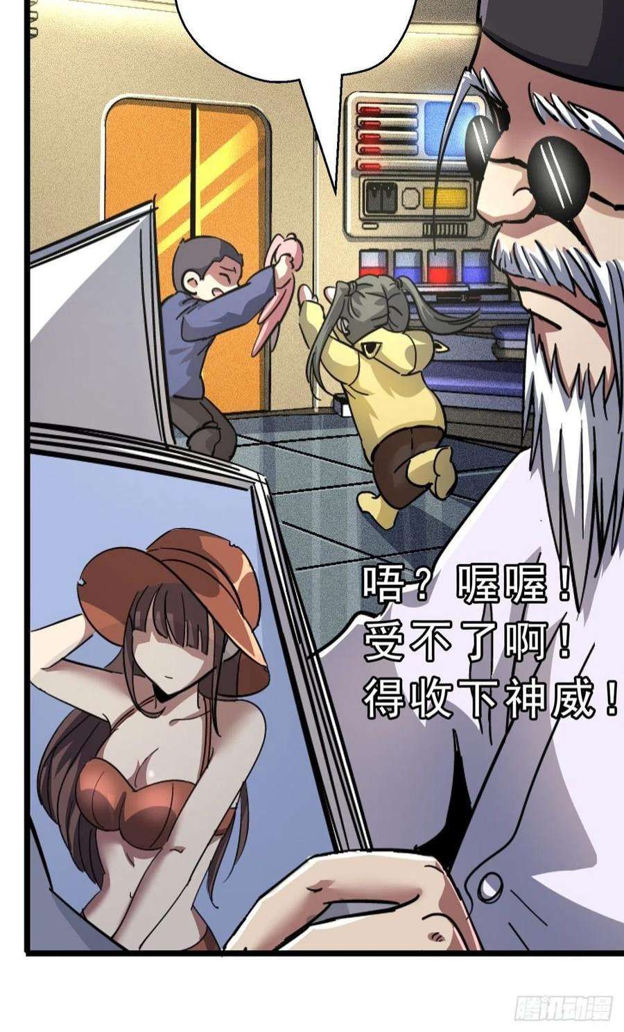 北方列车X4767.缘