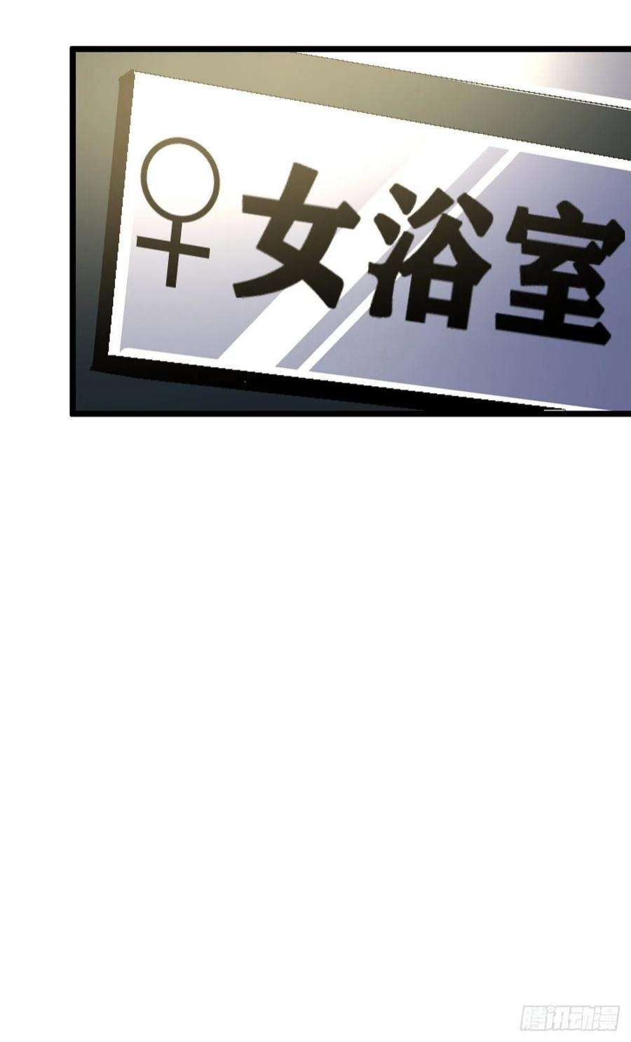 北方列车X4767.缘