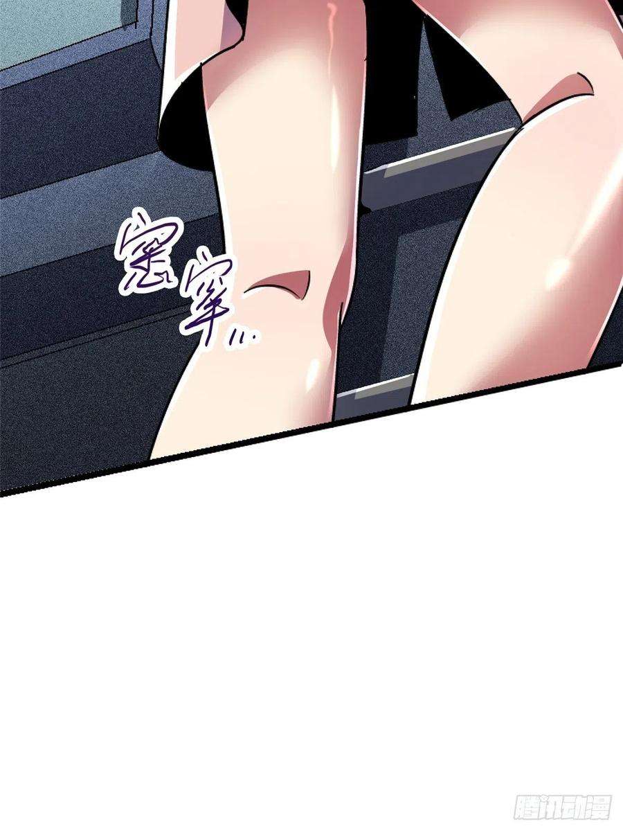 北方列车X4767.缘