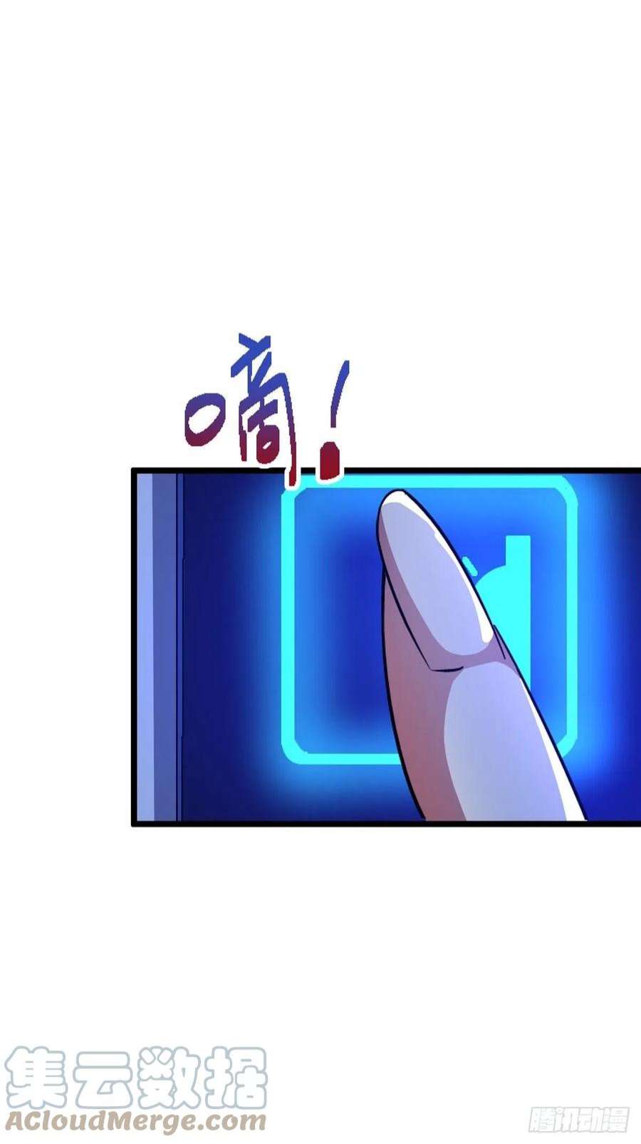 北方列车X4767.缘