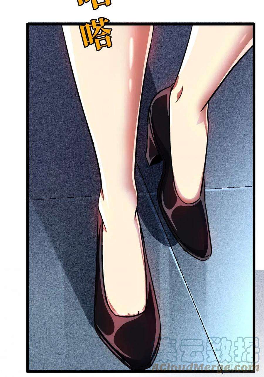 北方列车X4768.来自深渊