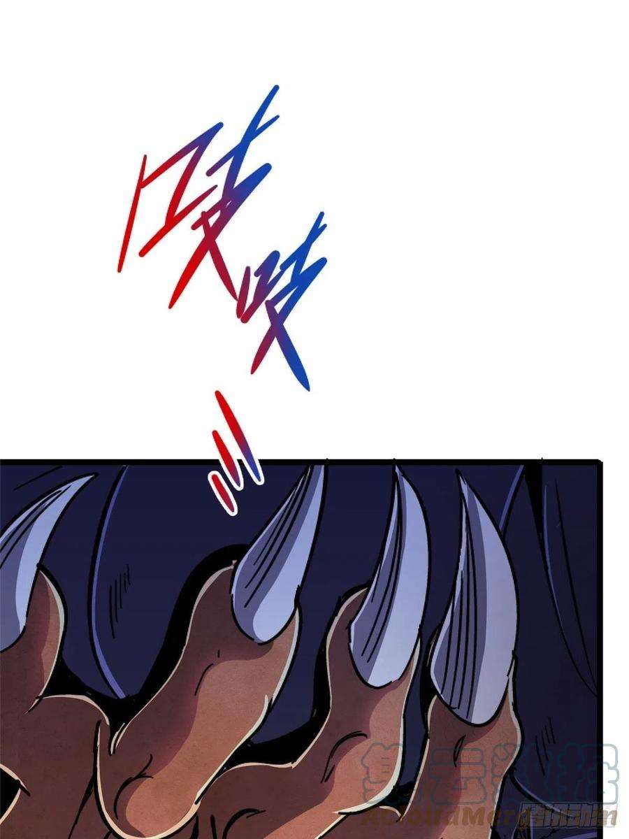 北方列车X4769.危机四伏