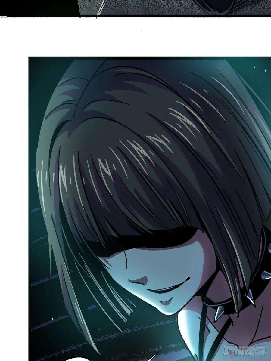 北方列车X4769.危机四伏