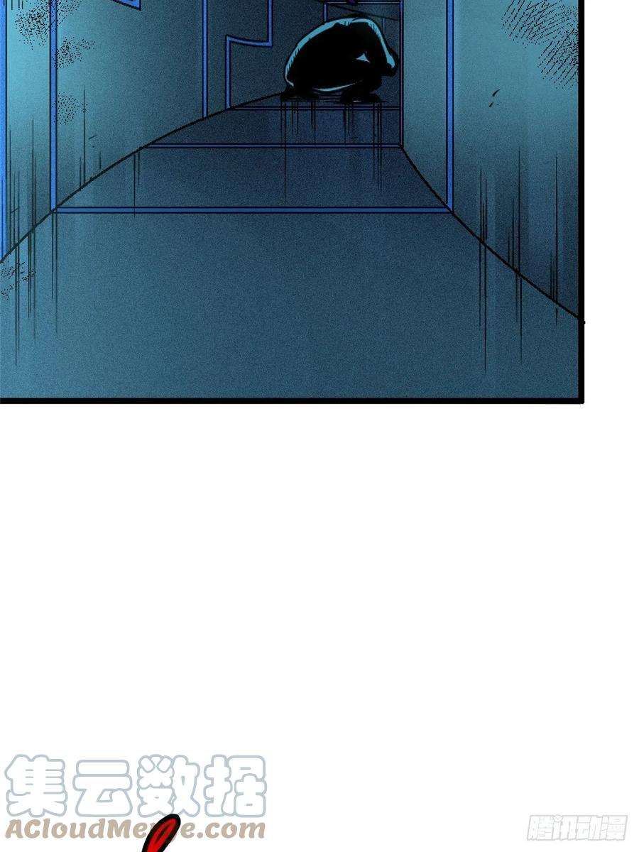 北方列车X4769.危机四伏