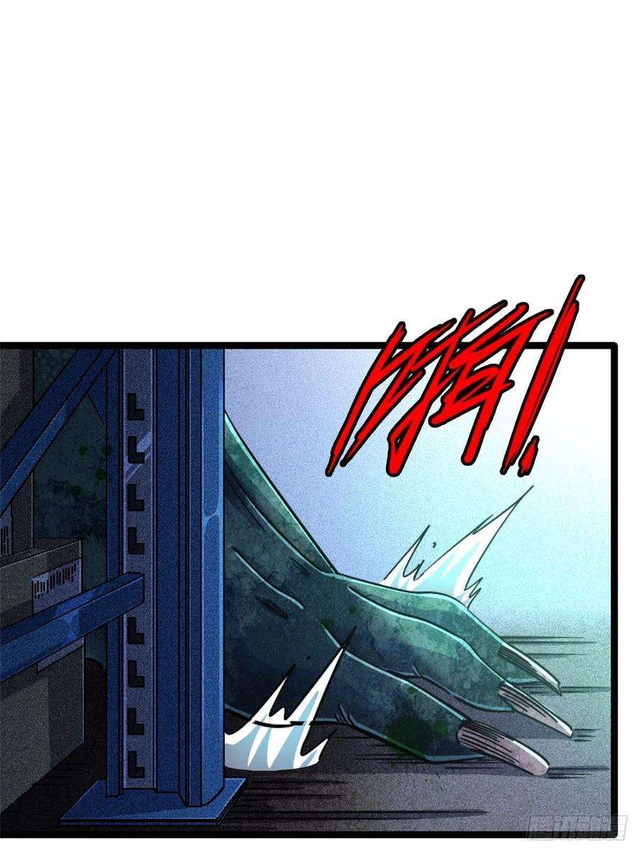 北方列车X4770.牺牲