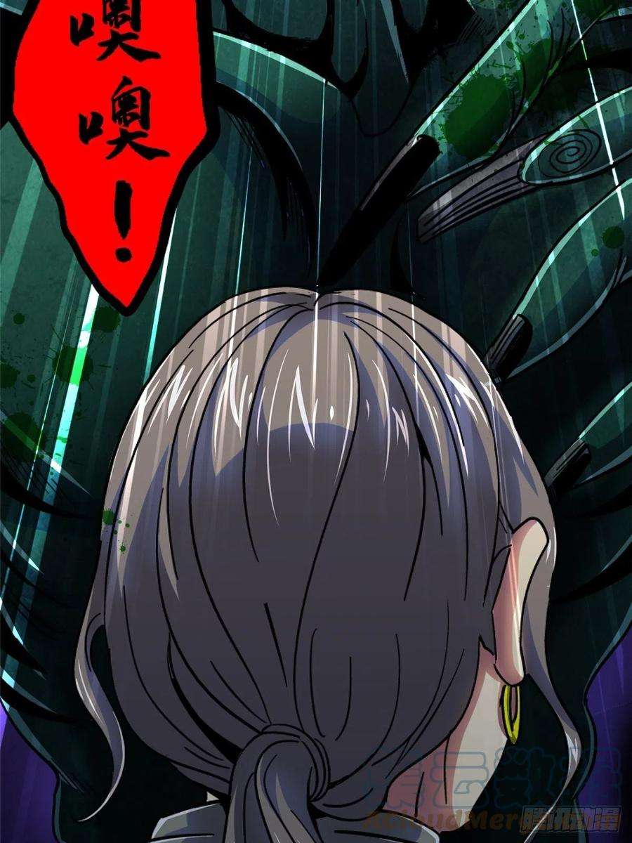 北方列车X4770.牺牲
