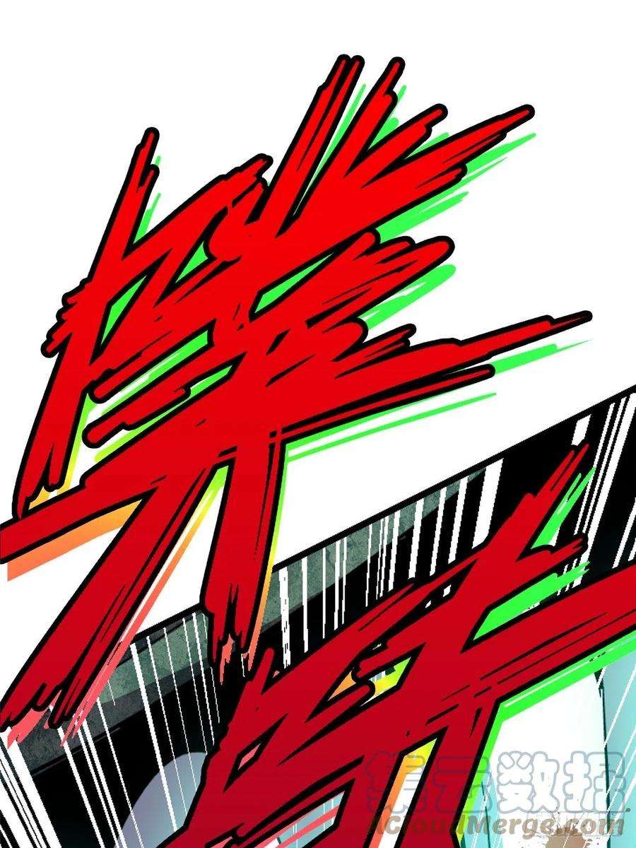 北方列车X4770.牺牲