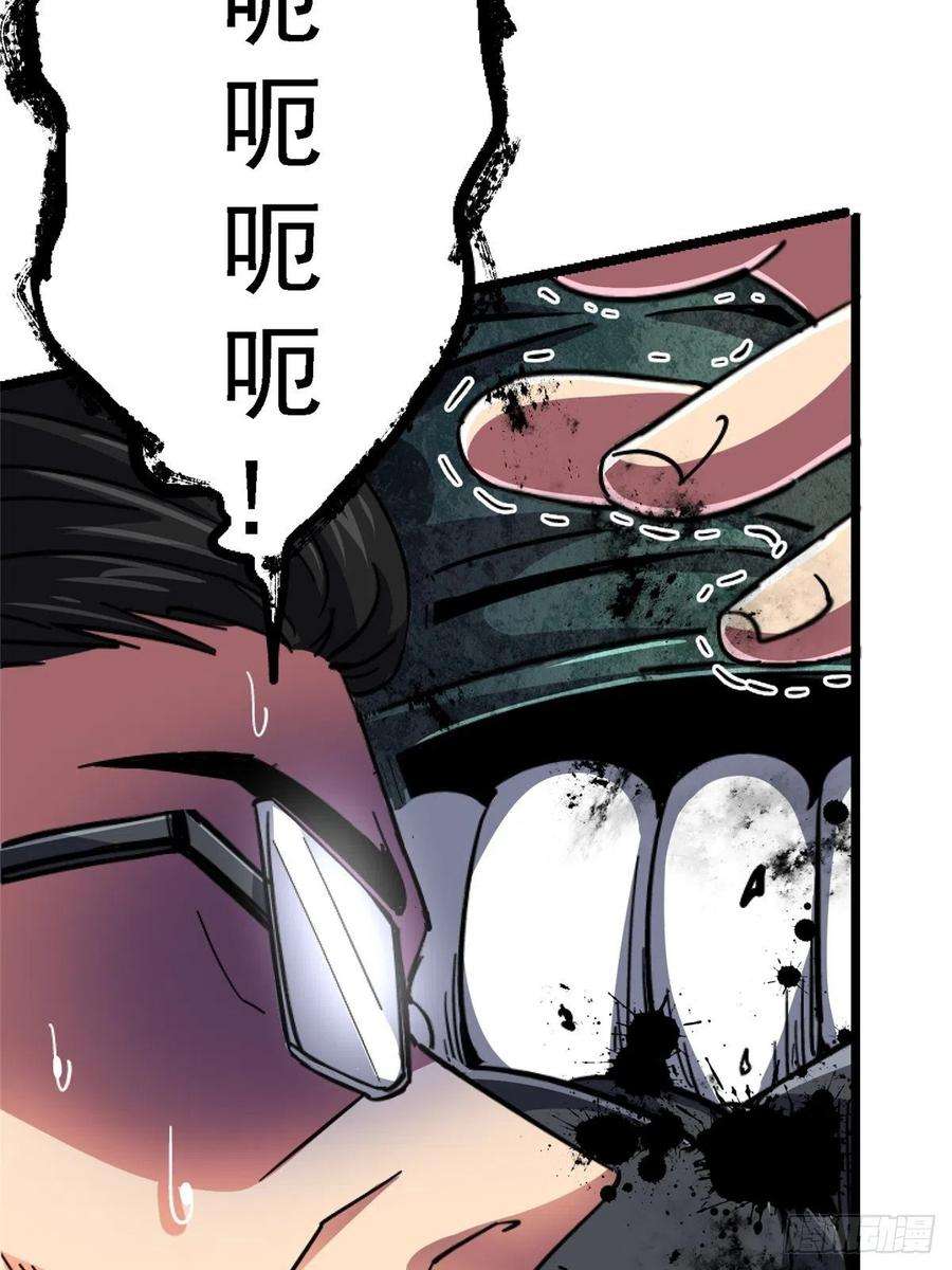 北方列车X4770.牺牲