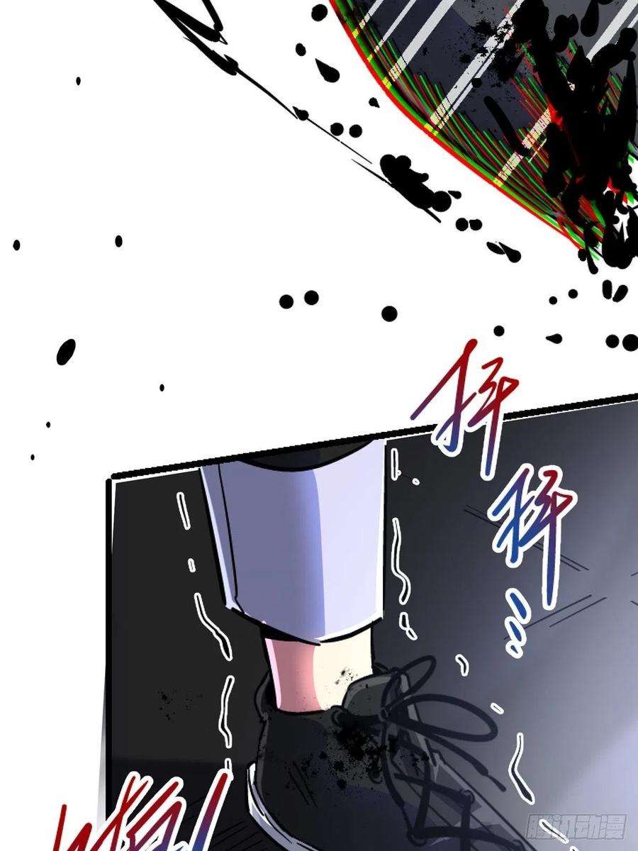 北方列车X4770.牺牲