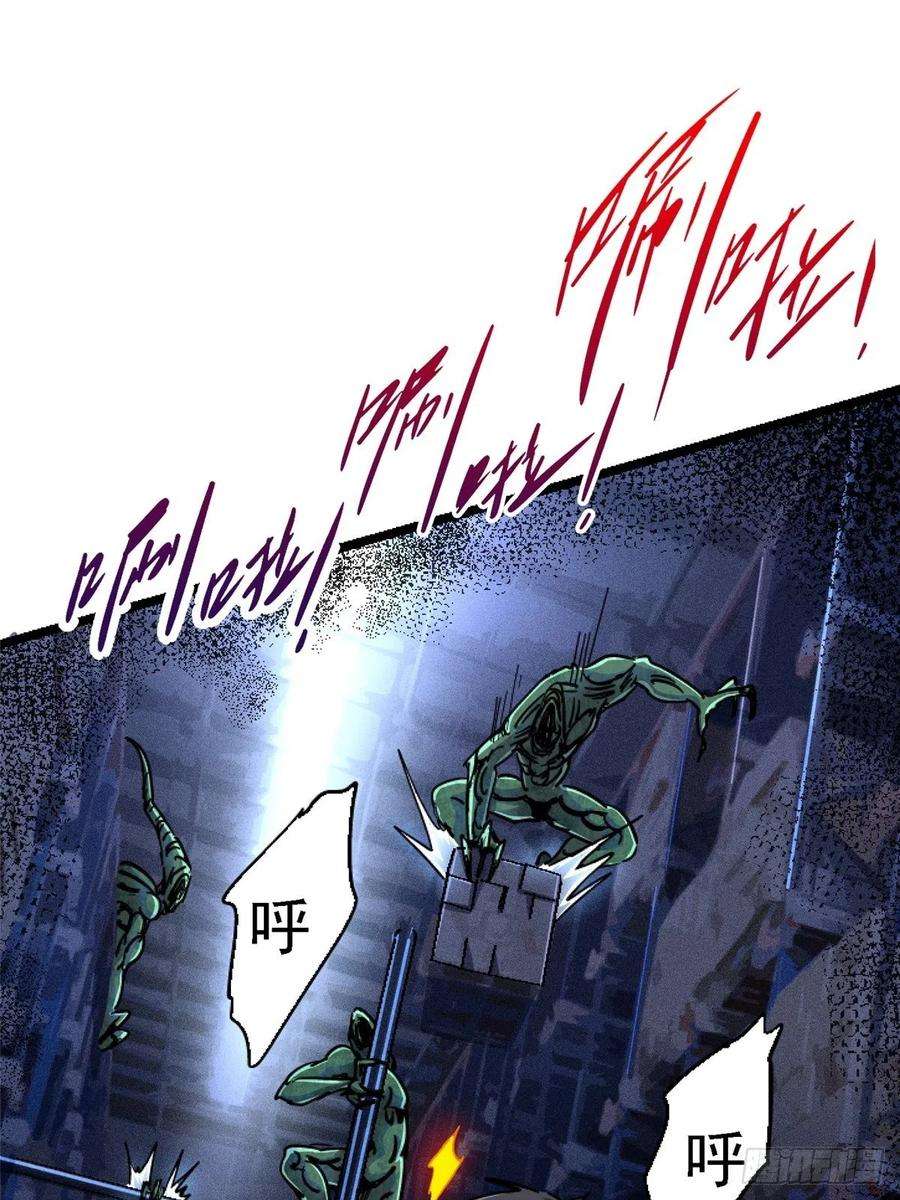 北方列车X4770.牺牲
