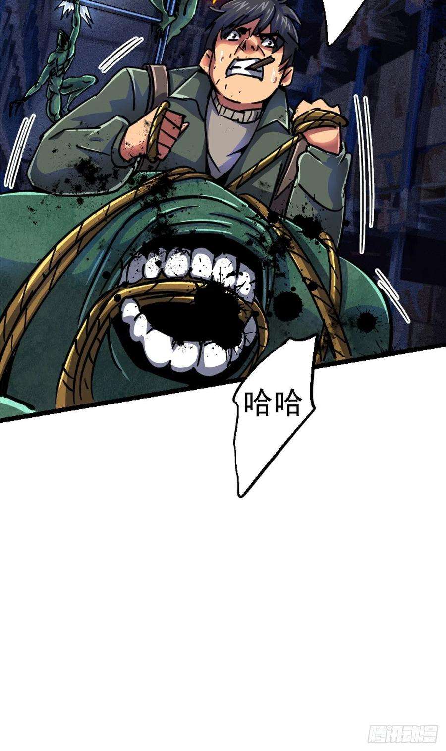 北方列车X4770.牺牲
