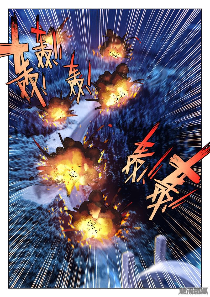 星海荣耀23：逃