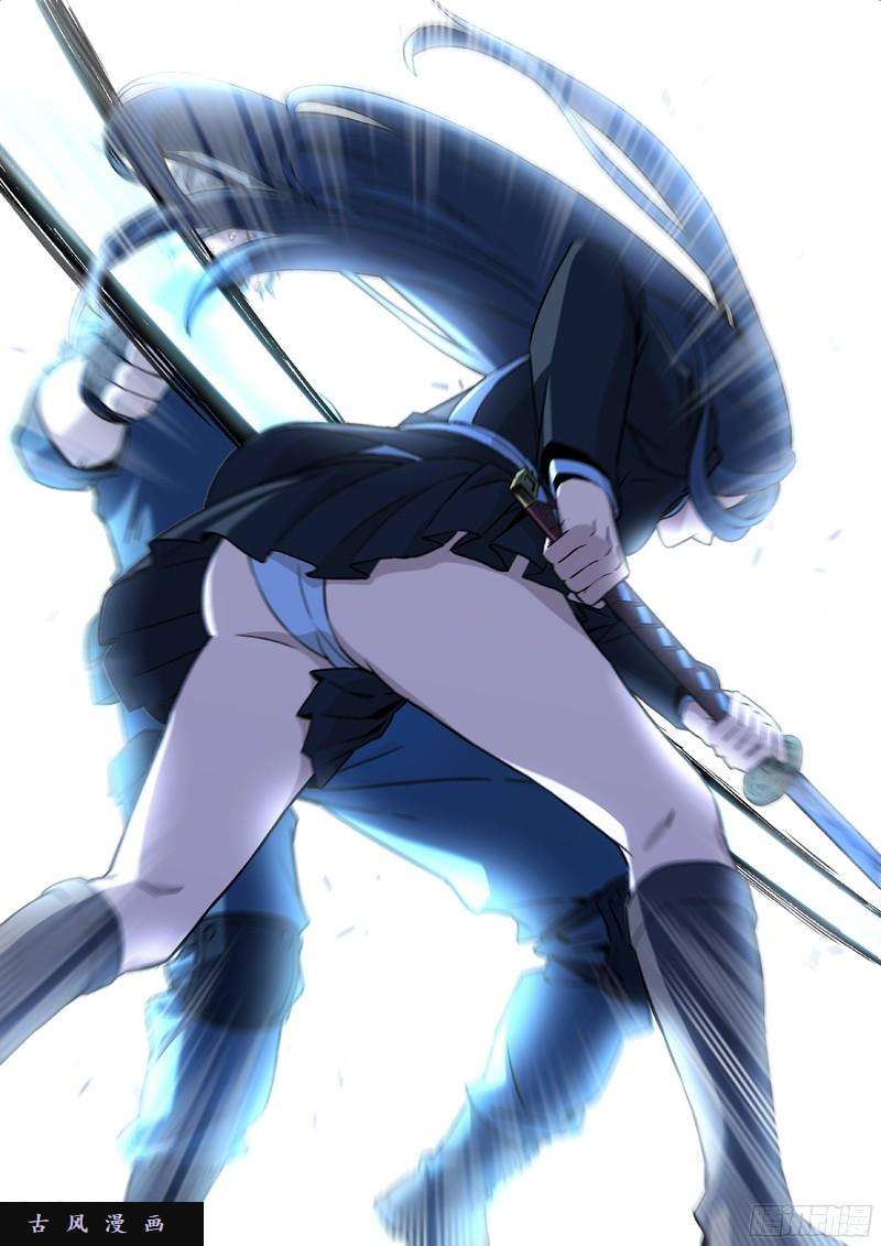 星海荣耀36：真傻